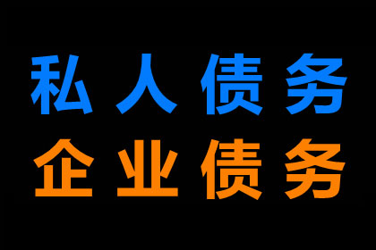 信用卡透支无力偿还，如何应对的最佳策略